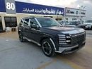 Hyundai Palisade Full limited