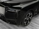 Rolls-Royce Cullinan Black Badge