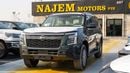 Nissan Patrol LE T2