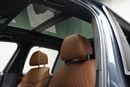 بي أم دبليو X5 M50i EXCLUSIVE