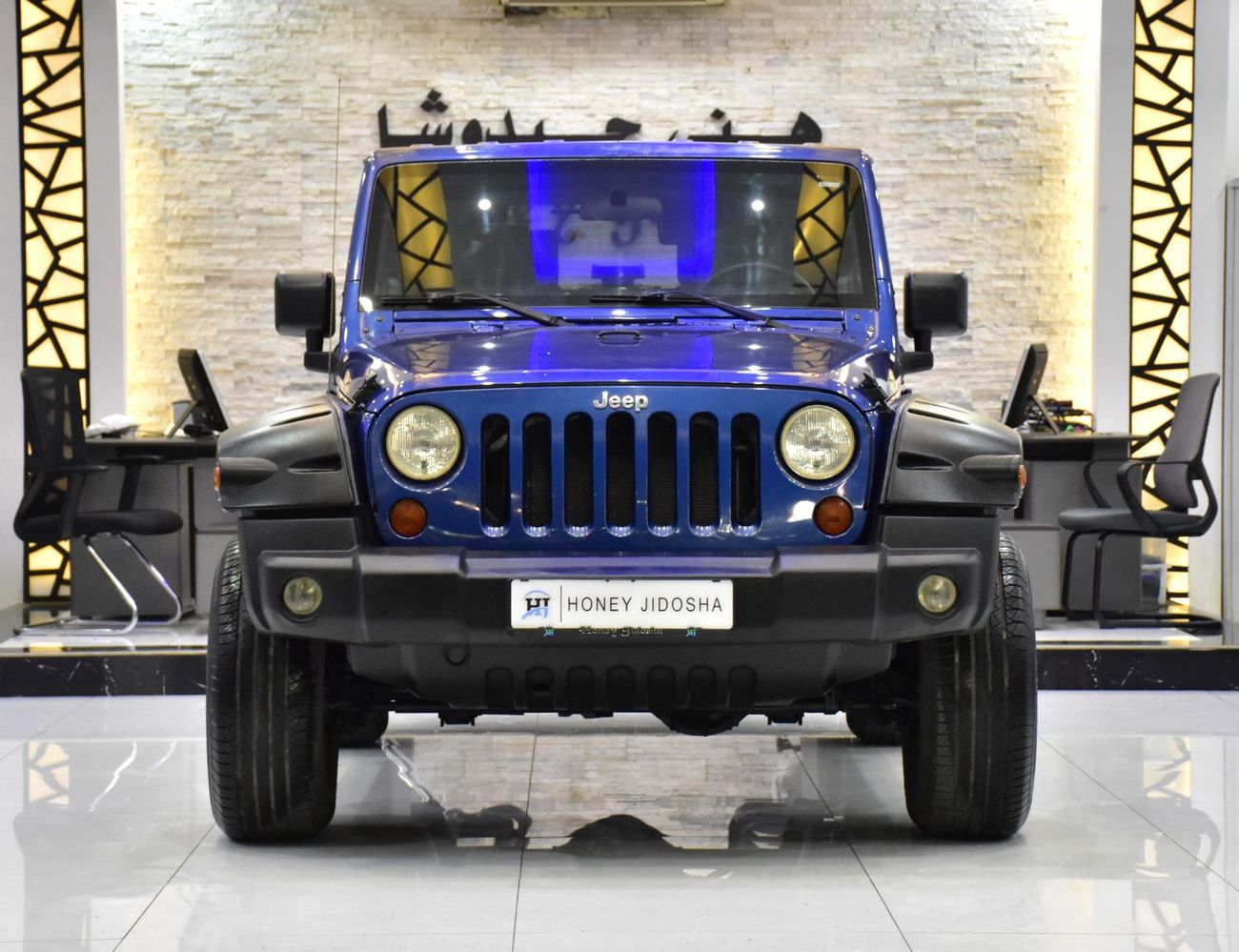 Jeep Wrangler EXCELLENT DEAL for our Jeep Wrangler Sahara ( 2009 Model ) in Blue Color GCC Specs