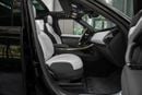 Land Rover Range Rover Sport SE P400