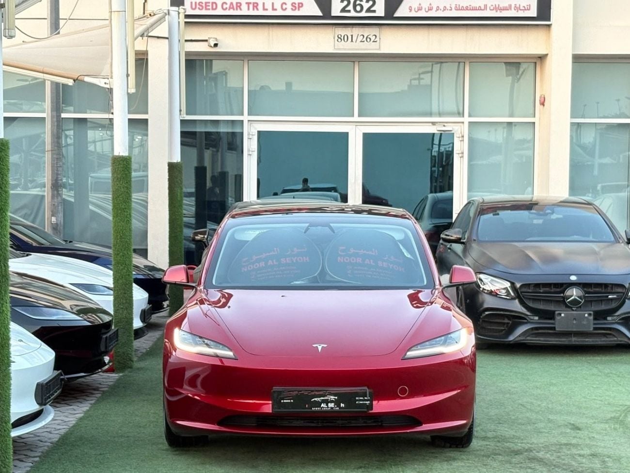 Tesla Model 3 LONG RANGE