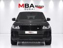 Land Rover Range Rover HSE GCC SPECS