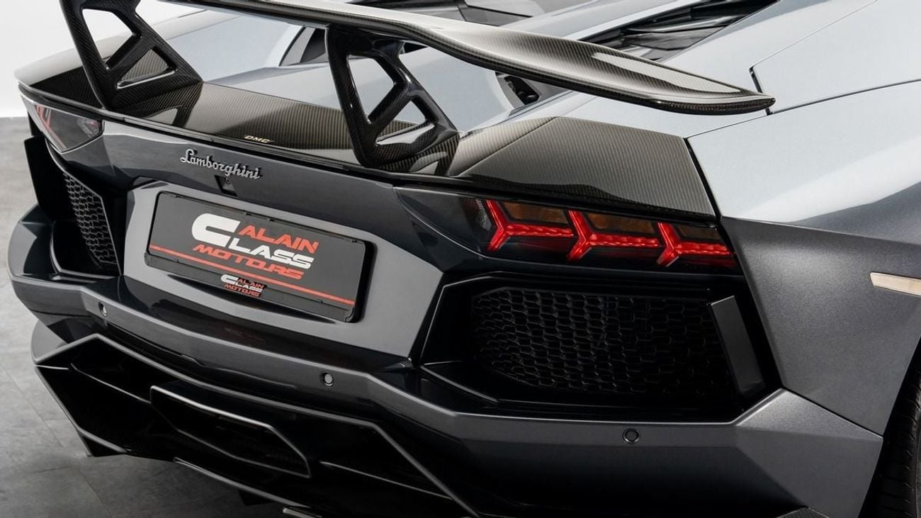 لامبورغيني أفينتادور ROADSTER