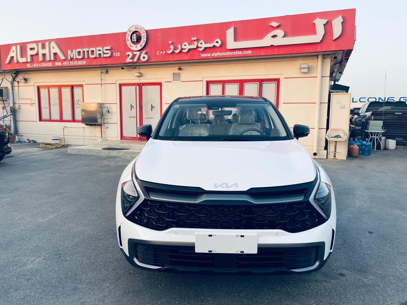 كيا سبورتيج