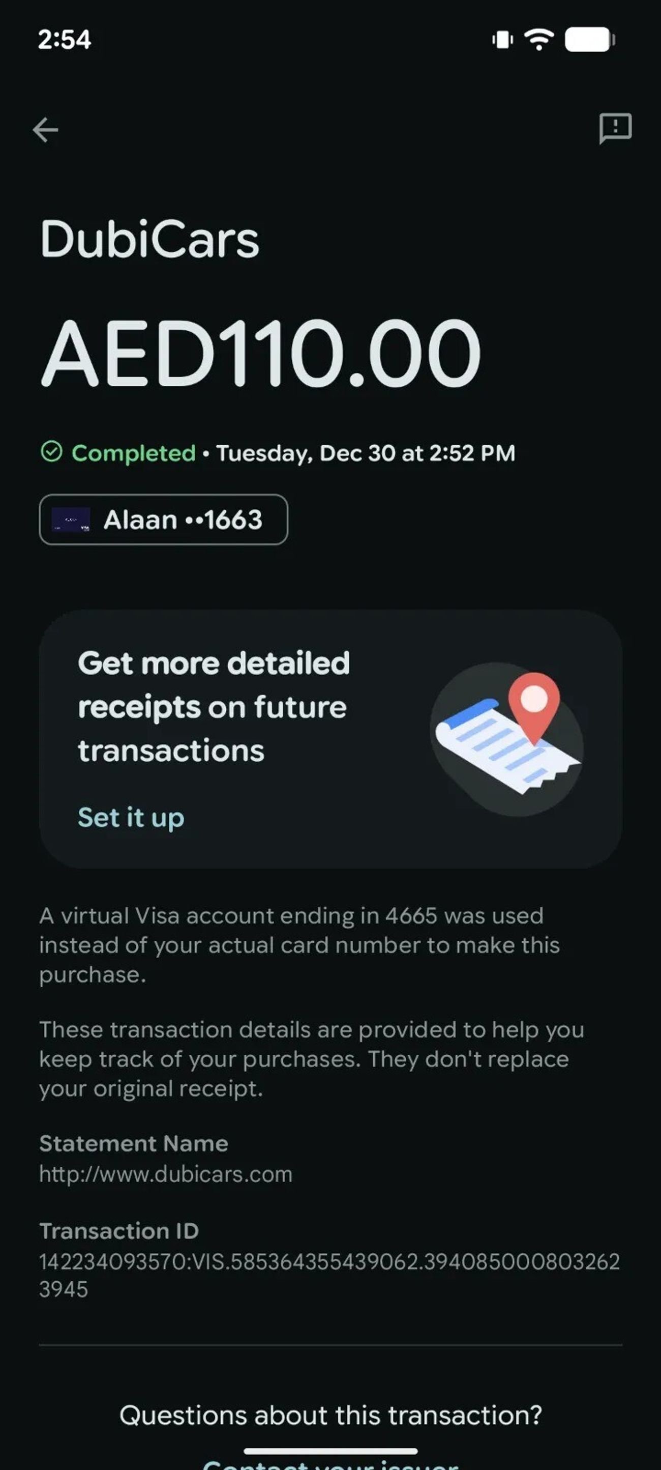 تويوتا برادو TXR 2.4T