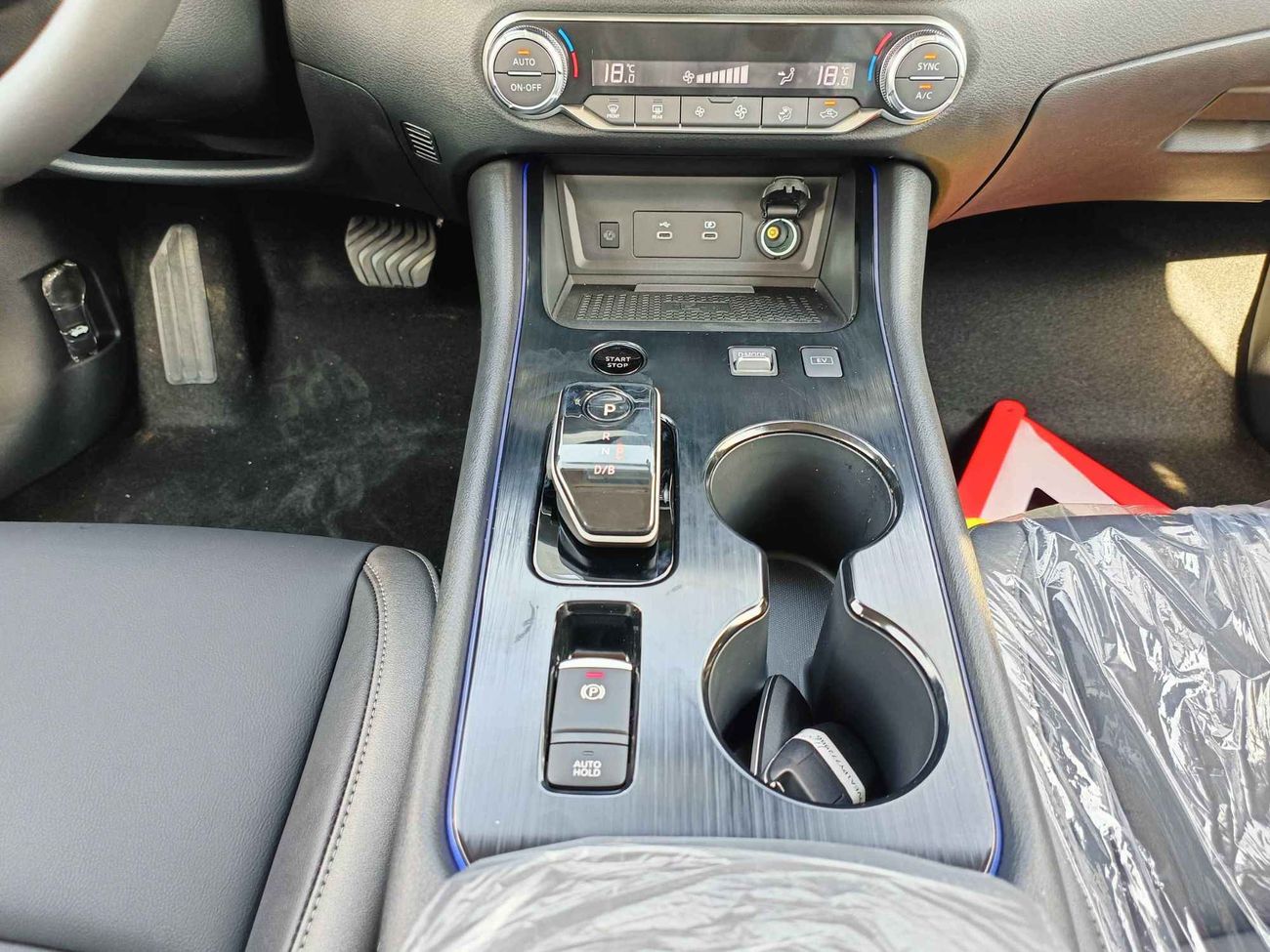 Nissan Sylphy 300 E-POWER PLUG IN HYBRID, 1.2L V4 / SUNROOF AND MUCH MORE (CODE # 67949)