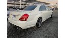 Mercedes-Benz S 63 AMG IMPORT JAPAN V.C.C