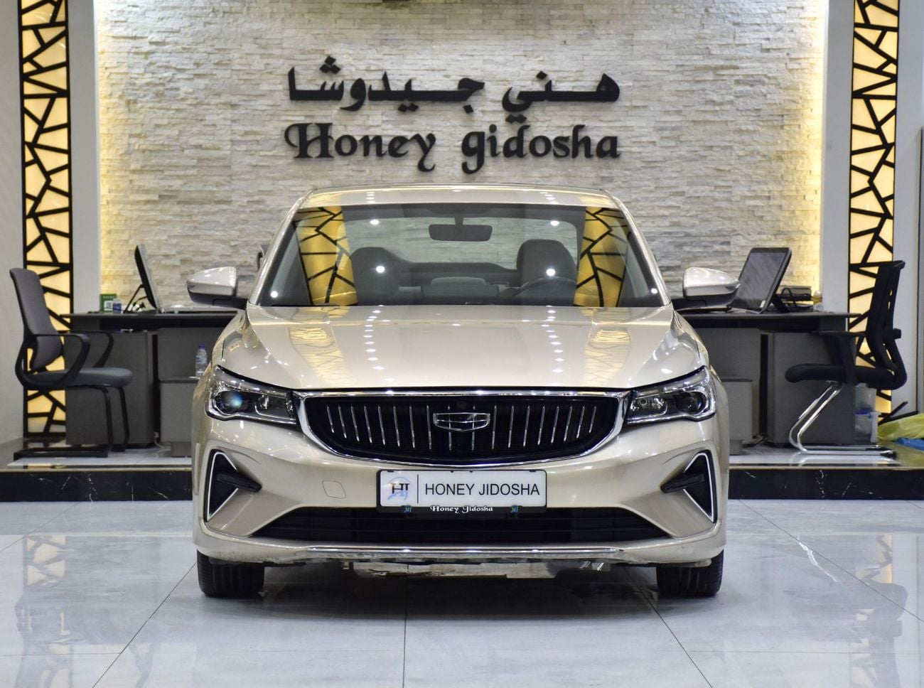 جيلي إمجراند EXCELLENT DEAL for our Geely Emgrand 1.5L ( 2024 Model ) in Golden Color GCC Specs