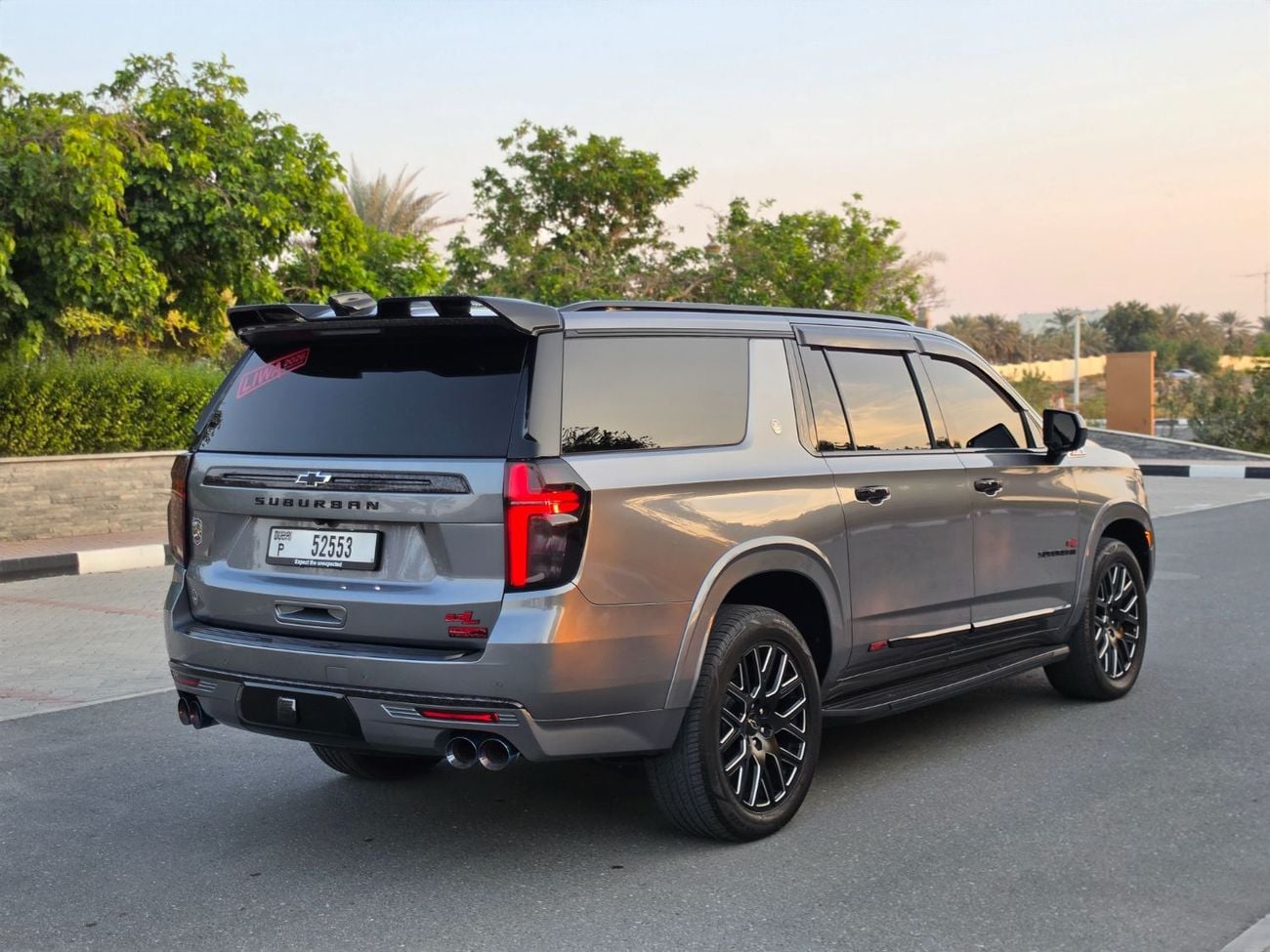 Chevrolet Suburban
