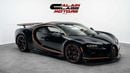 بوغاتي شيرون - The Final 1,500 HP Chiron - 2023 - Canadian Specs