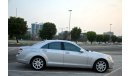 Mercedes-Benz S 500 Mid Range in Excellent Condition