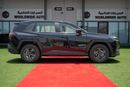 Toyota RAV4 LE 2.0L Petrol Automatic 2026