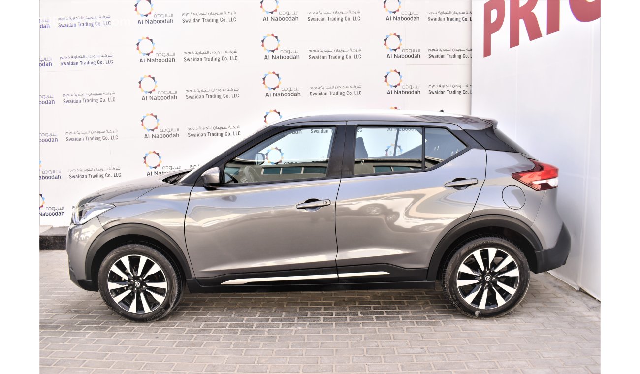 Nissan Kicks 1.6L SV+ NAVIGATION 2020 GCC SPECS DEALER WARRANTY