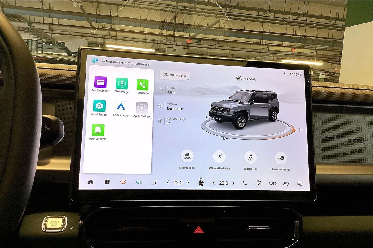 جيتور T2 Luxury | National Day Celebration | شامل الضمان | 0 ﺪﻔﻋﺓ ﺃﻮﻟﻯ