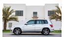 Mercedes-Benz GLK 250