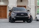 إنفينيتي QX70 QX70S