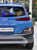 هيونداي كونا EXCELLENT DEAL for our Hyundai Kona 2.0L ( 2023 Model ) in Blue Color GCC Specs