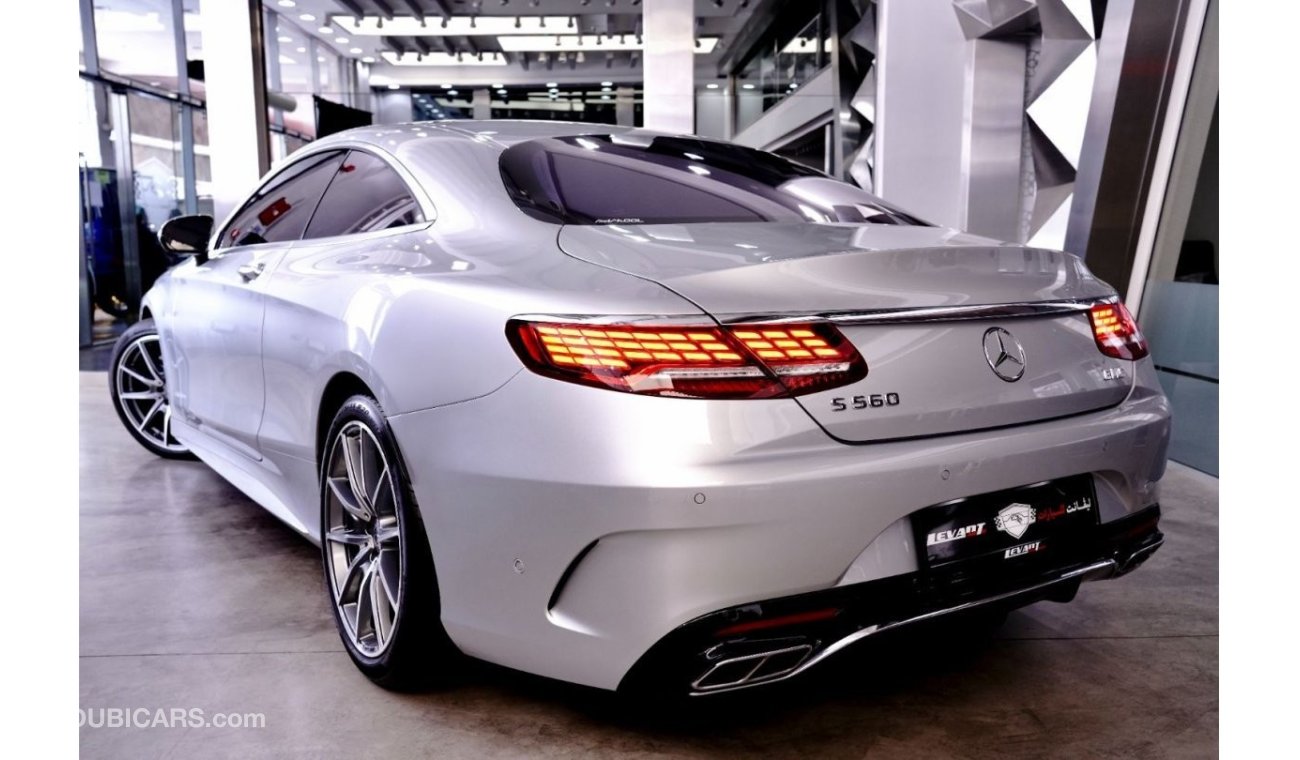 مرسيدس بنز S 560 كوبيه Mercedes Benz s 560 coupe 2018 GCC