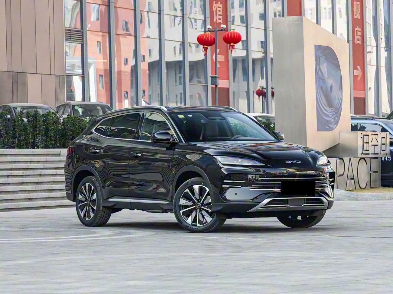 BYD Song Plus DM-i 160KM FLAGSHIP EDITION | Smart Driving | 2025 | For Local Registration +10%