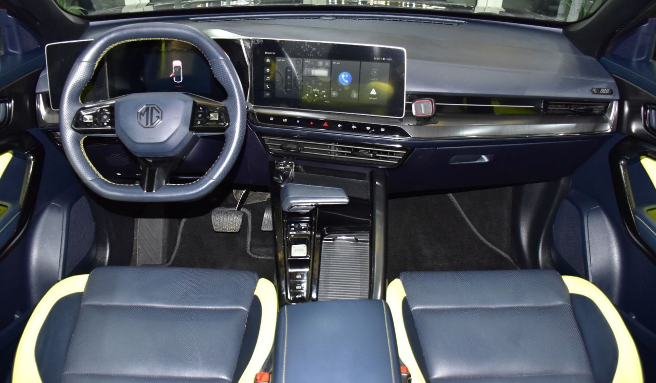 MG One EXCELLENT DEAL for our MG One ( 2024 Model ) in Grey Color GCC Specs