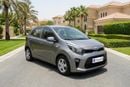 Kia Picanto LX 2024 | AED 520/Month | 0 DP | 30 Day Return | Warranty