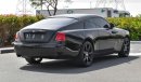 Rolls-Royce Wraith