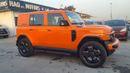 Chery iCar V23 Chery Icar V23 High-End Edition 4WD - Orange