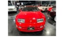 Nissan 300 ZX