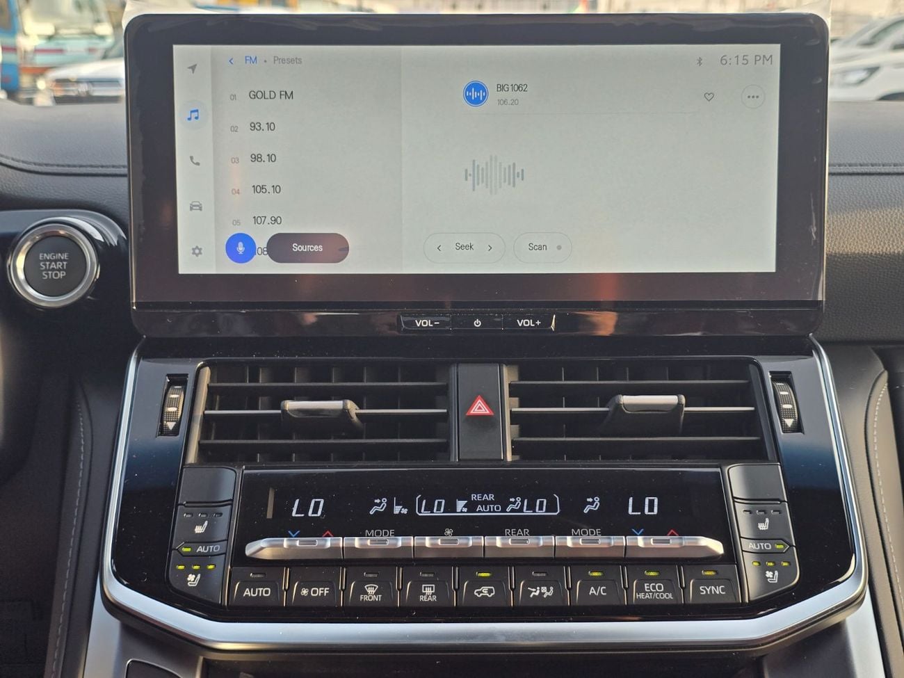 تويوتا لاند كروزر VXR
