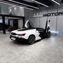 Lamborghini Revuelto 6.5L V12 Hybrid 6.5L | Brand New | Japanese Specs | V12 Hybrid Masterpiece