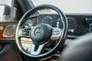 Mercedes-Benz GLS 450 4MATIC