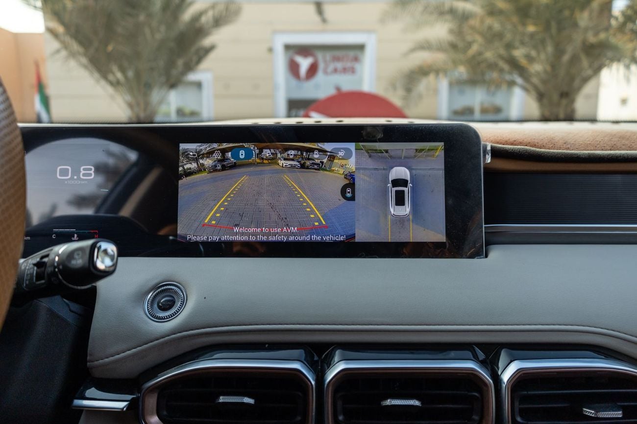 جيتور X70 بلس Luxury 1.6T