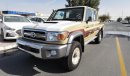 Toyota Land Cruiser Pick Up