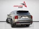 Kia Sorento AED 1,350 P.M | 0% DOWN PAYMENT | KIA SORENTO | 2.5L I4 | AGENCY WARRANTY | FULL AGENCY SERVICE HIST