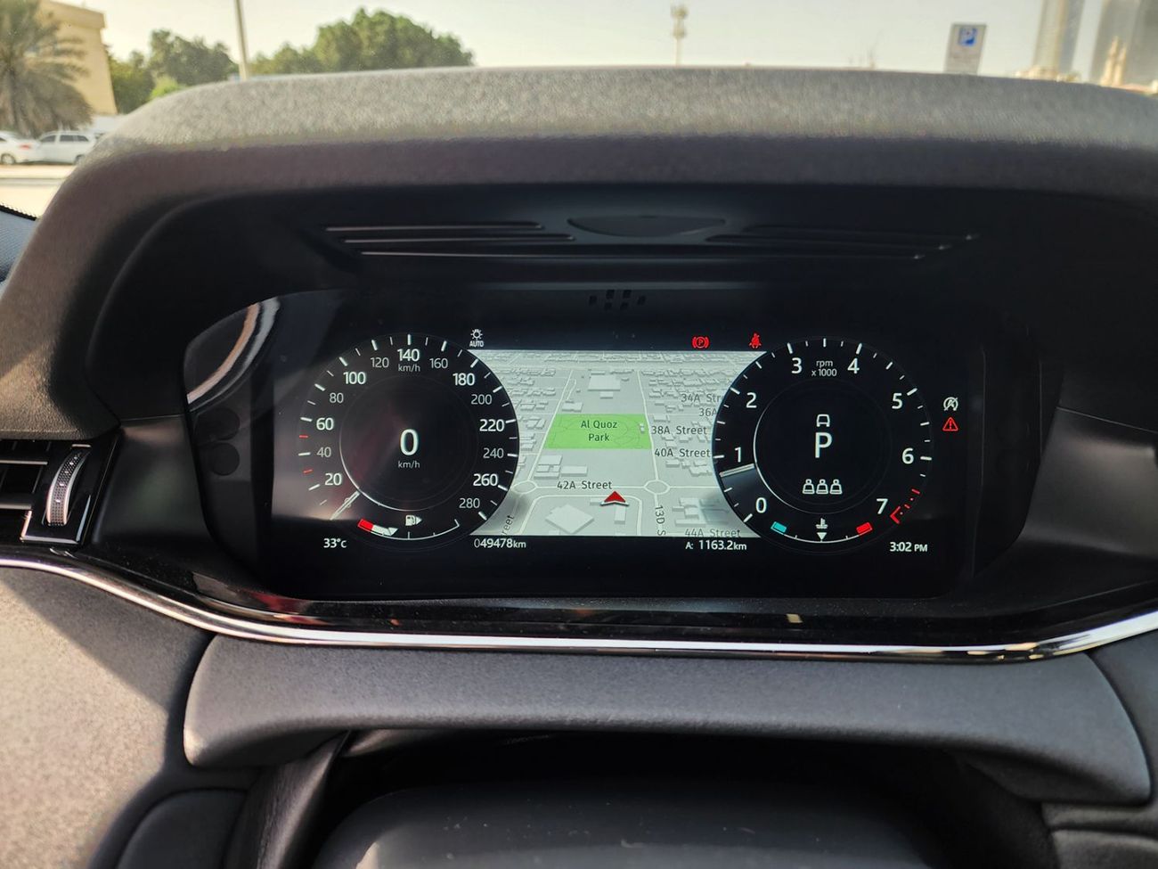 لاند روفر رانج روفر إيفوك P200 R-Dynamic SE 2.0L