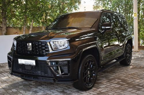 تانك 700 DELUXE
