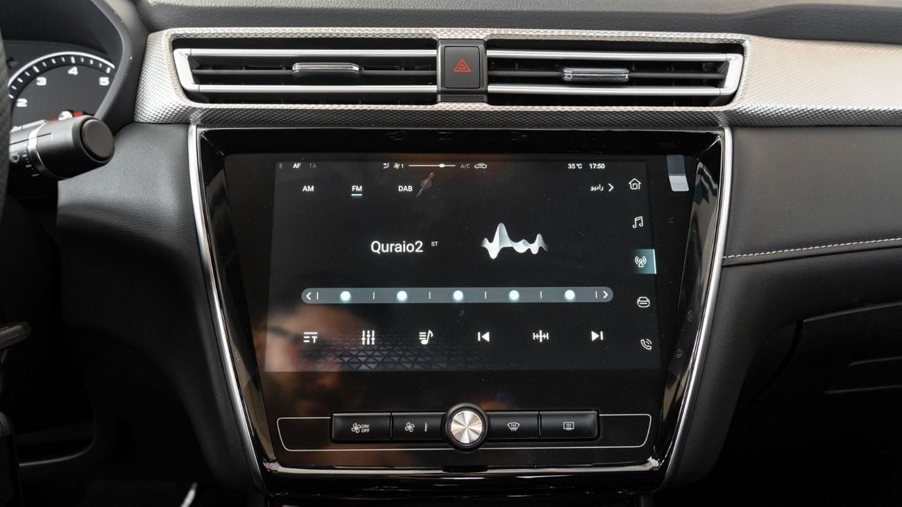 MG 5 2026 | MG5 1.5L CVT STD [ EXPORT ONLY ]