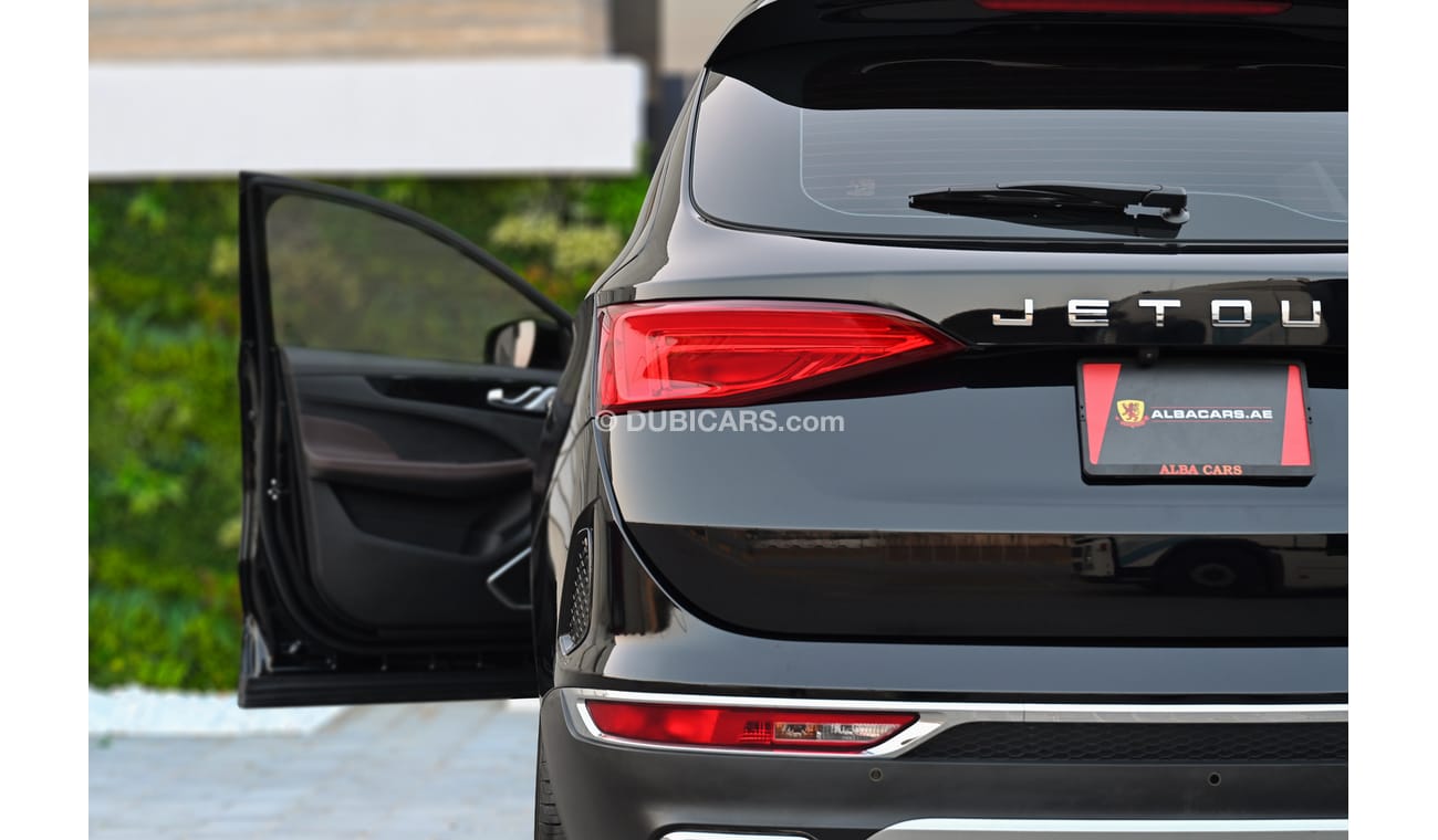 جيتور X90 | 1,565 P.M  | 0% Downpayment | Amazing Condition!