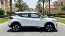 Nissan Kicks SV 2024 | AED 756/Month | 0 DP | 30 Day Return | Warranty