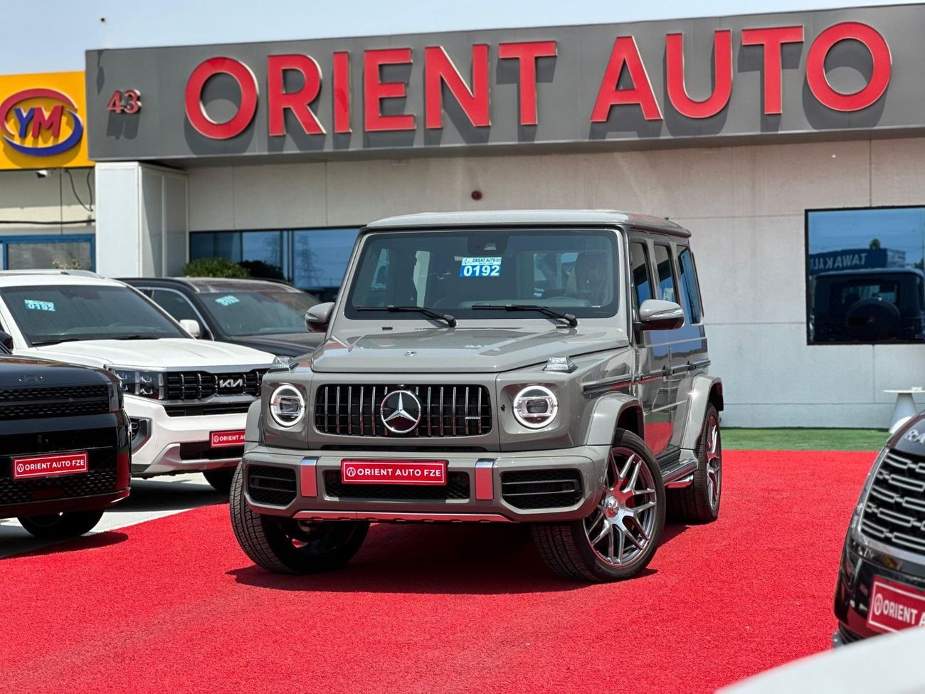 Mercedes-Benz G 63 AMG Brand New G63 European spec 2024