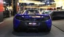 McLaren 650S