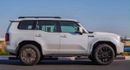 Toyota Prado VXR