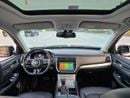 أم جي RX8 BLACK EDITION سيارة MG RX8 إصدار أسود موديل 2023 بمواصفات خليجية | طلاء أصلي | حالة ممتازة | مفتاحان | خالية من ال