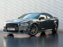 دودج تشارجر SRT8 Super Bee 6.4L
