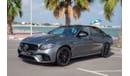 Mercedes-Benz E 63 AMG Mercedes AMG E63 V8 Germany 2020 Full Option