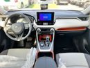 Toyota RAV4 2.5L Adventure