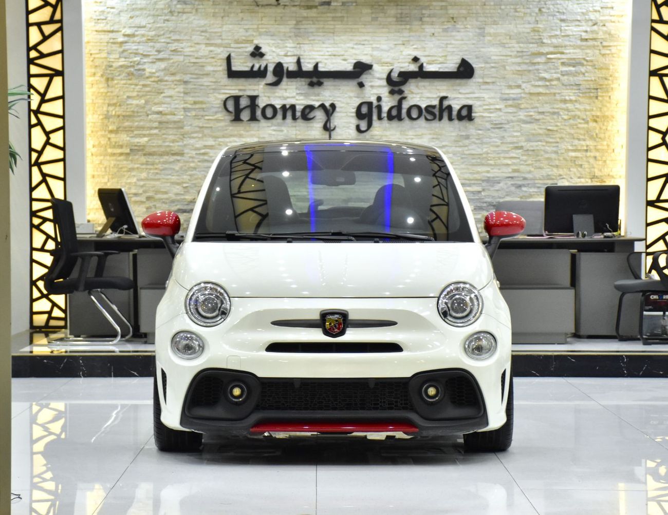 Abarth 595 EXCELLENT DEAL for our Abarth 595 Competizione ( 2022 Model ) in White Color GCC Specs