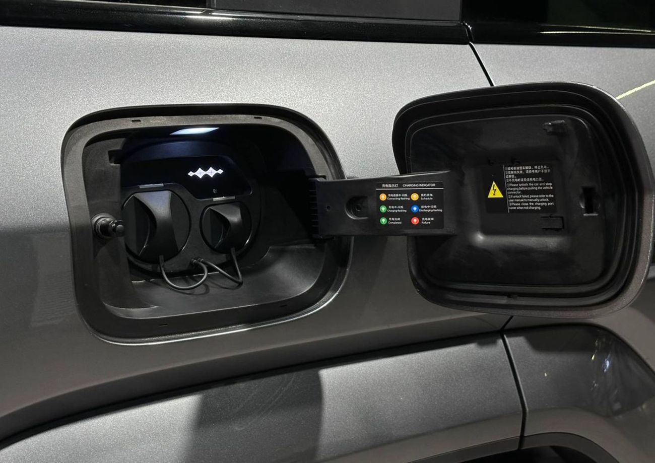 بي واي دي ليوبارد 5 ULTRA -TOP OPTIONS- DIFFLOOK